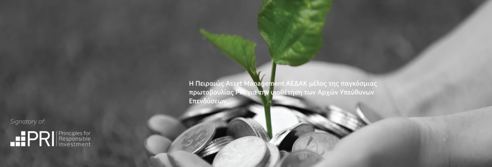 pri-signed-gr 2.webp